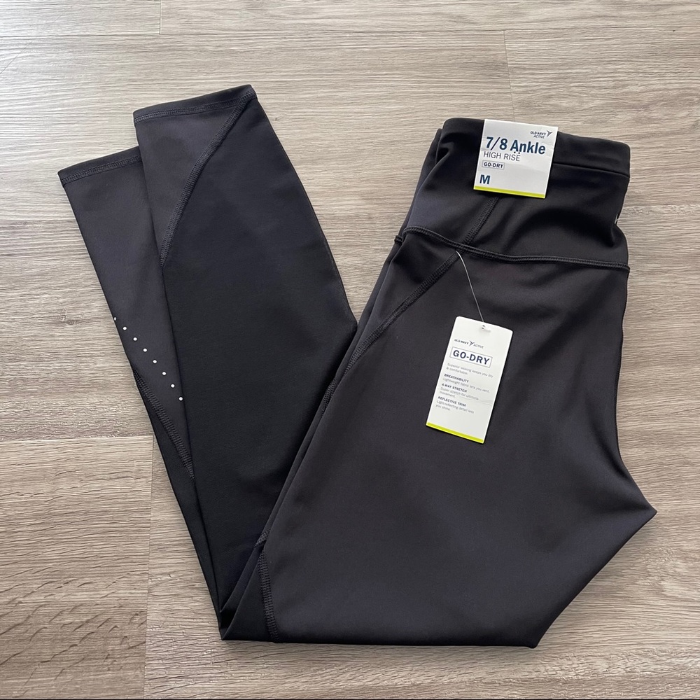 NEW❗️7/8 cropped leggings - OLD NAVY - NWT ✨